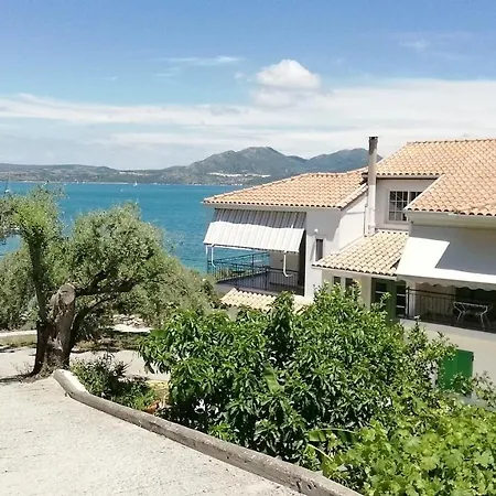 Galanos Aparthotel 2*
